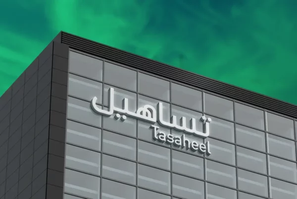 أرباح «تساهيل للتمويل» تهبط 80.9% خلال النصف الأول من 2026