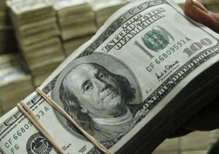 سعر الدولار اليوم الأحد 13 سبتمبر 2026