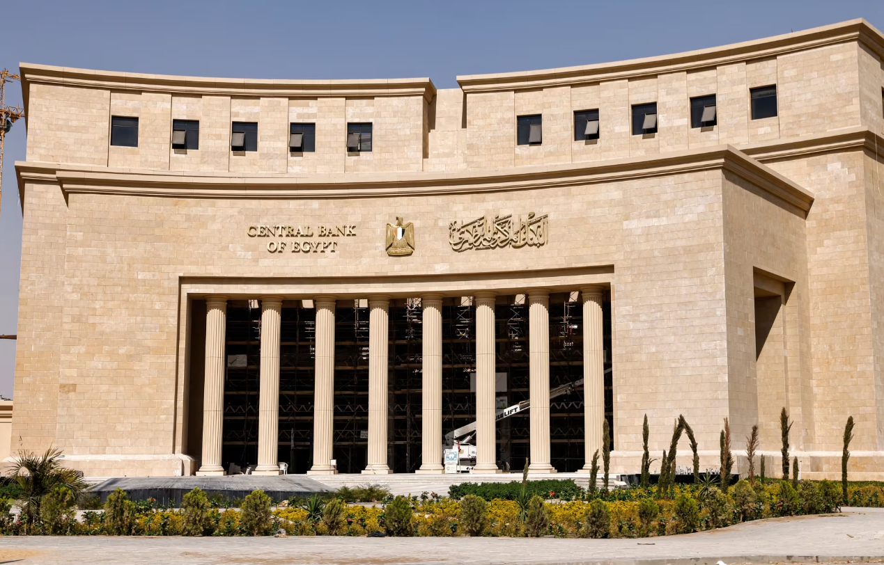 البنك المركزي: 5.3 مليار دولار موعد استحقاق الوديعة السعودية في أكتوبر المقبل