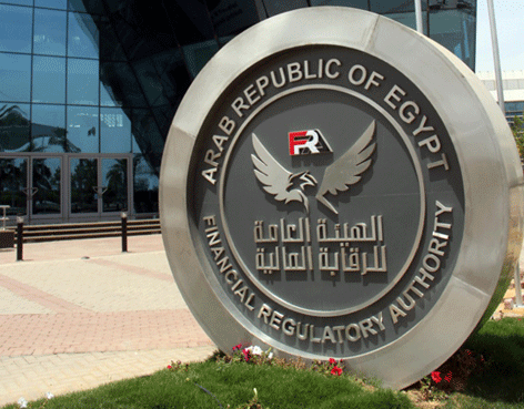 «الرقابة المالية» توافق على إفصاح «بنيان للتنمية والتجارة» لزيادة رأس المال إلى 1.91 مليار جنيه